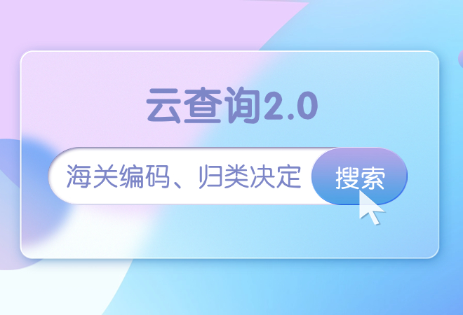别人咋用